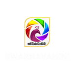 SWARNAVAHINI